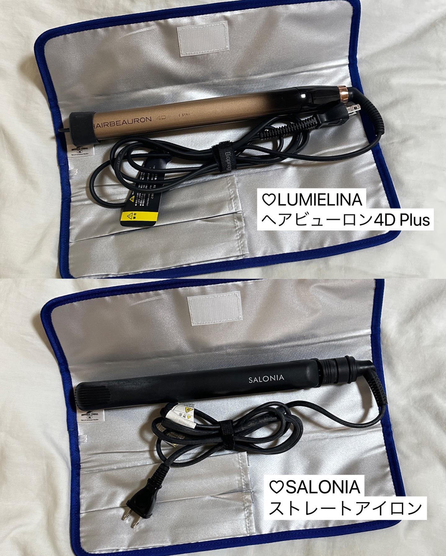 ストレートヘアアイロン/SALONIA/ストレートアイロンを使ったクチコミ（3枚目）