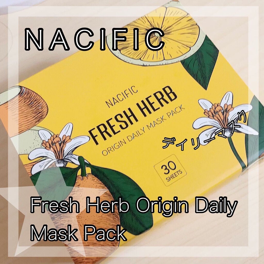 ナイアシンアミド ブライトニングマスクパック/NACIFIC/シートマスク・パックを使ったクチコミ(1枚目)