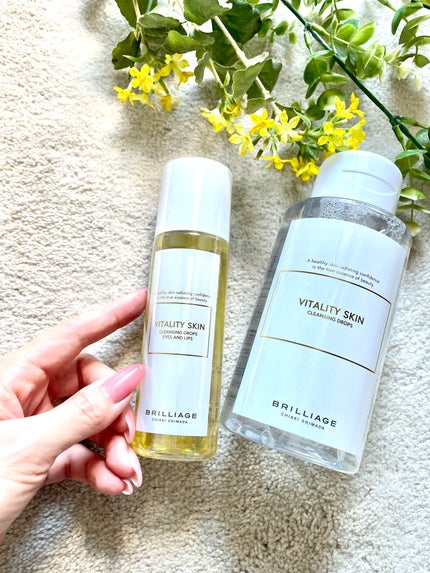 バイタリティ スキン クレンジング ドロップス アイズ&リップス ( ポイントメイクアップリムーバー )/ブリリアージュ/ポイントメイクリムーバーを使ったクチコミ(3枚目)