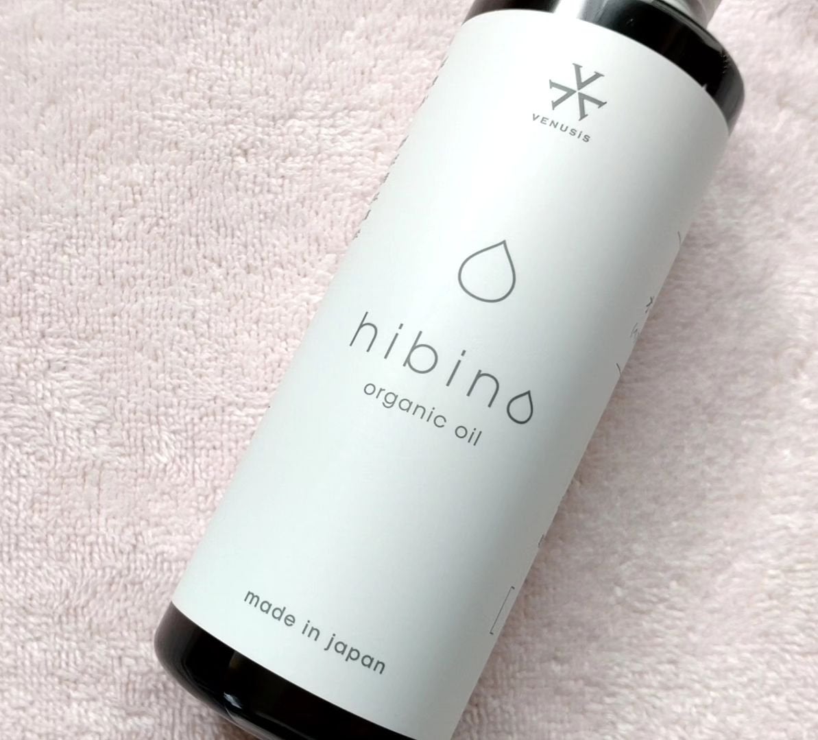 エミ✿投稿ある方フォロバ100 on LIPS 「VENUSiS(@venusis_official)hibin..」(2枚目)