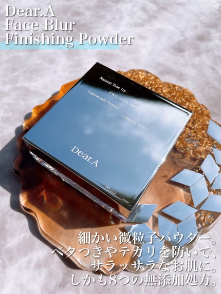 フェイス ブラー フィニッシング パウダー/Dear.A/ルースパウダーを使ったクチコミ(4枚目)
