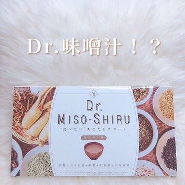 Dr.味噌汁/Dr./食品を使ったクチコミ（1枚目）