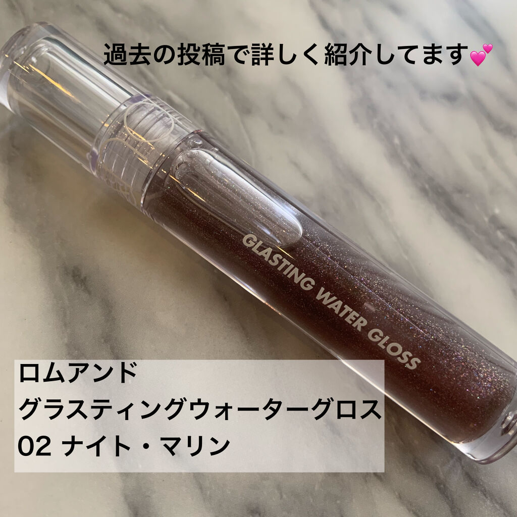 プロ アイ パレット/CLIO/アイシャドウパレットを使ったクチコミ（2枚目）