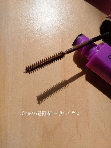 「塗るつけまつげ」自まつげ際立てタイプ/デジャヴュ/マスカラを使ったクチコミ(3枚目)