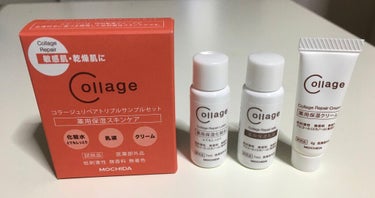 リペア薬用保湿化粧水 とてもしっとり/コラージュ/化粧水を使ったクチコミ（1枚目）