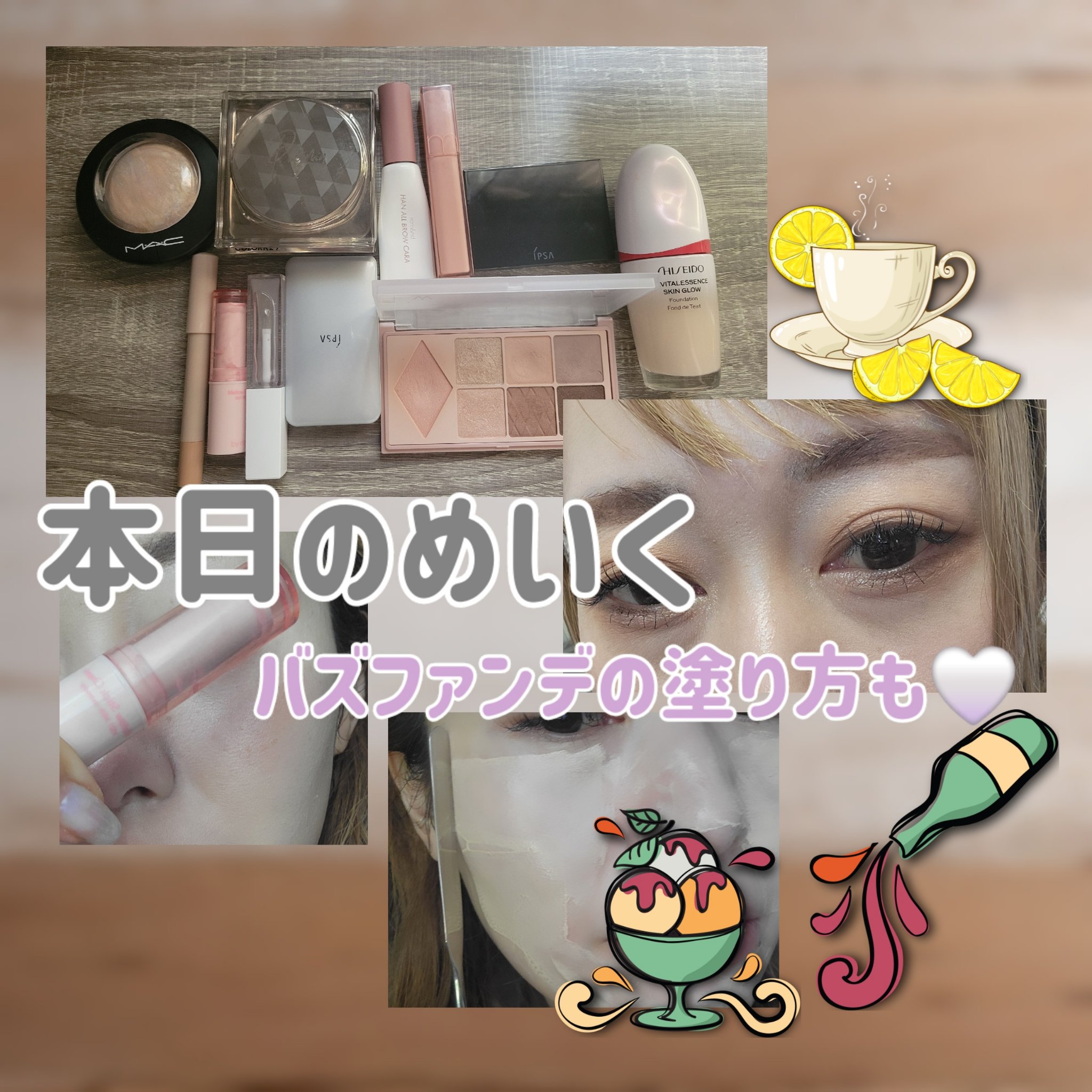 アイブロウ クリエイティブパレット/IPSA/パウダーアイブロウを使ったクチコミ（1枚目）