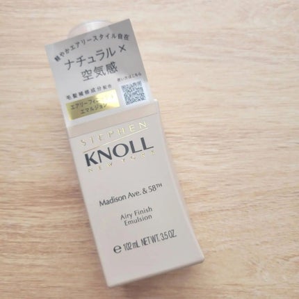 マディソン58 エアリーフィニッシュ エマルジョン/スティーブンノル ニューヨーク/ヘアワックス・クリームを使ったクチコミ(7枚目)