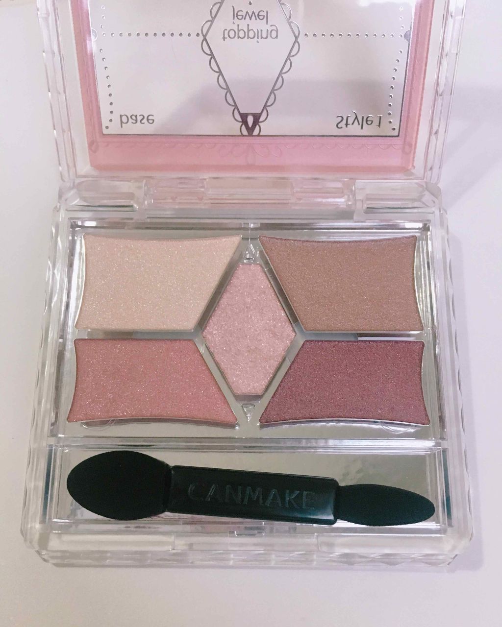 【旧品】パーフェクトスタイリストアイズ/キャンメイク/アイシャドウパレットを使ったクチコミ（2枚目）