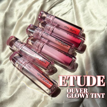 ETUDE オーバーグロウティントのクチコミ「エチュードさまからいただきました

ガラスのようにツヤツヤなメロティント
オイル膜が唇をつつみ.....」（1枚目）