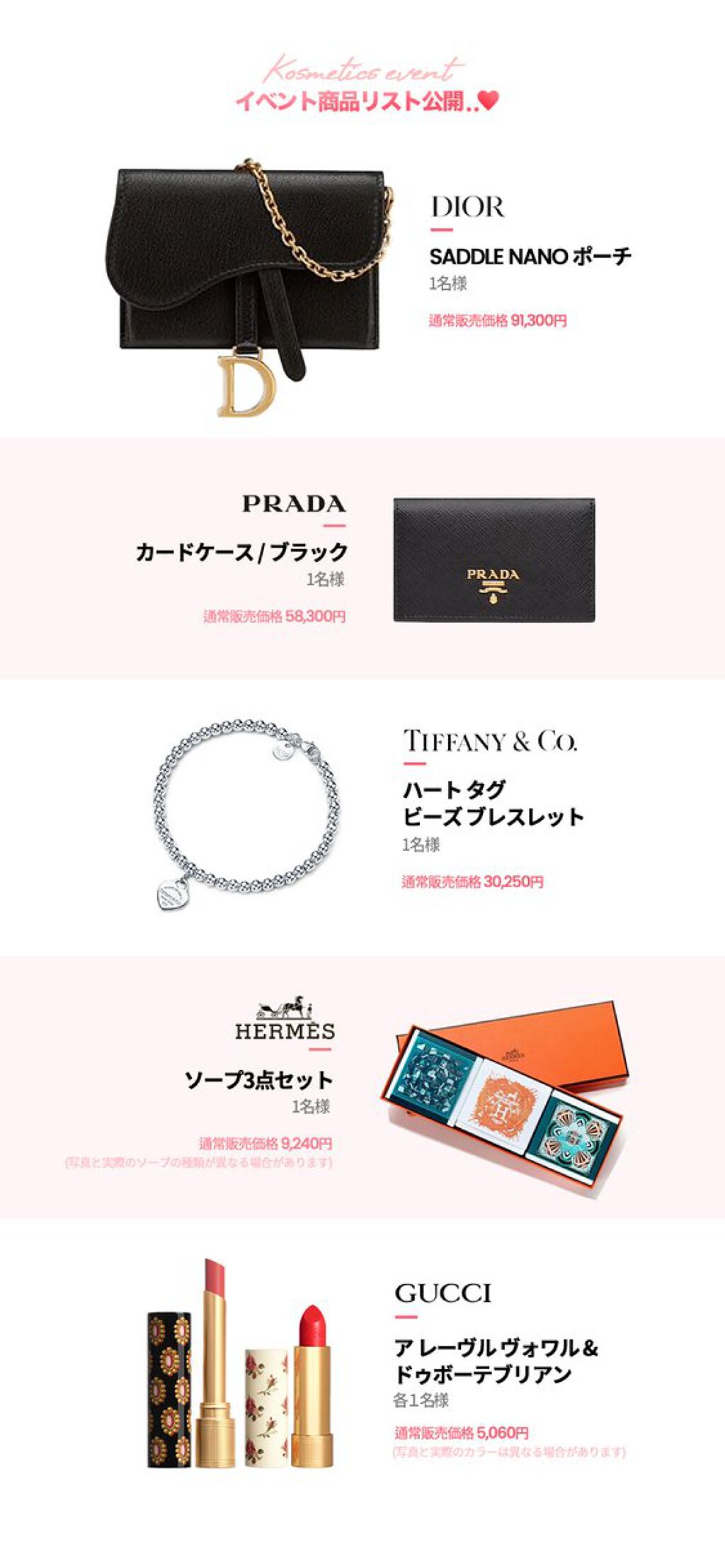 CICA デイリースージングマスク/VT/シートマスク・パックを使ったクチコミ（1枚目）