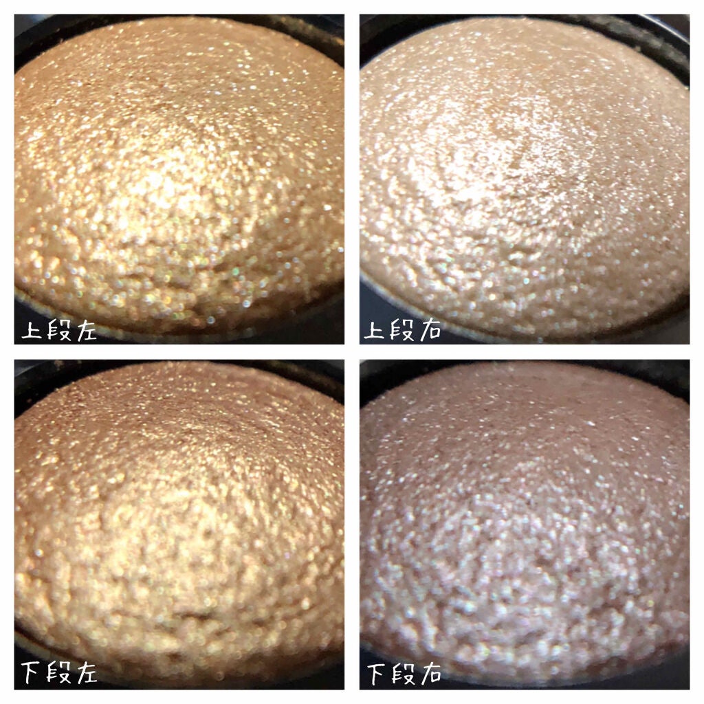 レ キャトル オンブル/CHANEL/アイシャドウパレットを使ったクチコミ(2枚目)