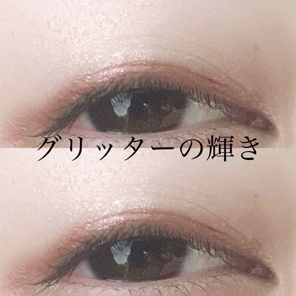 ヴィセ アヴァン シングルアイカラー/Visée/単色アイシャドウを使ったクチコミ（2枚目）