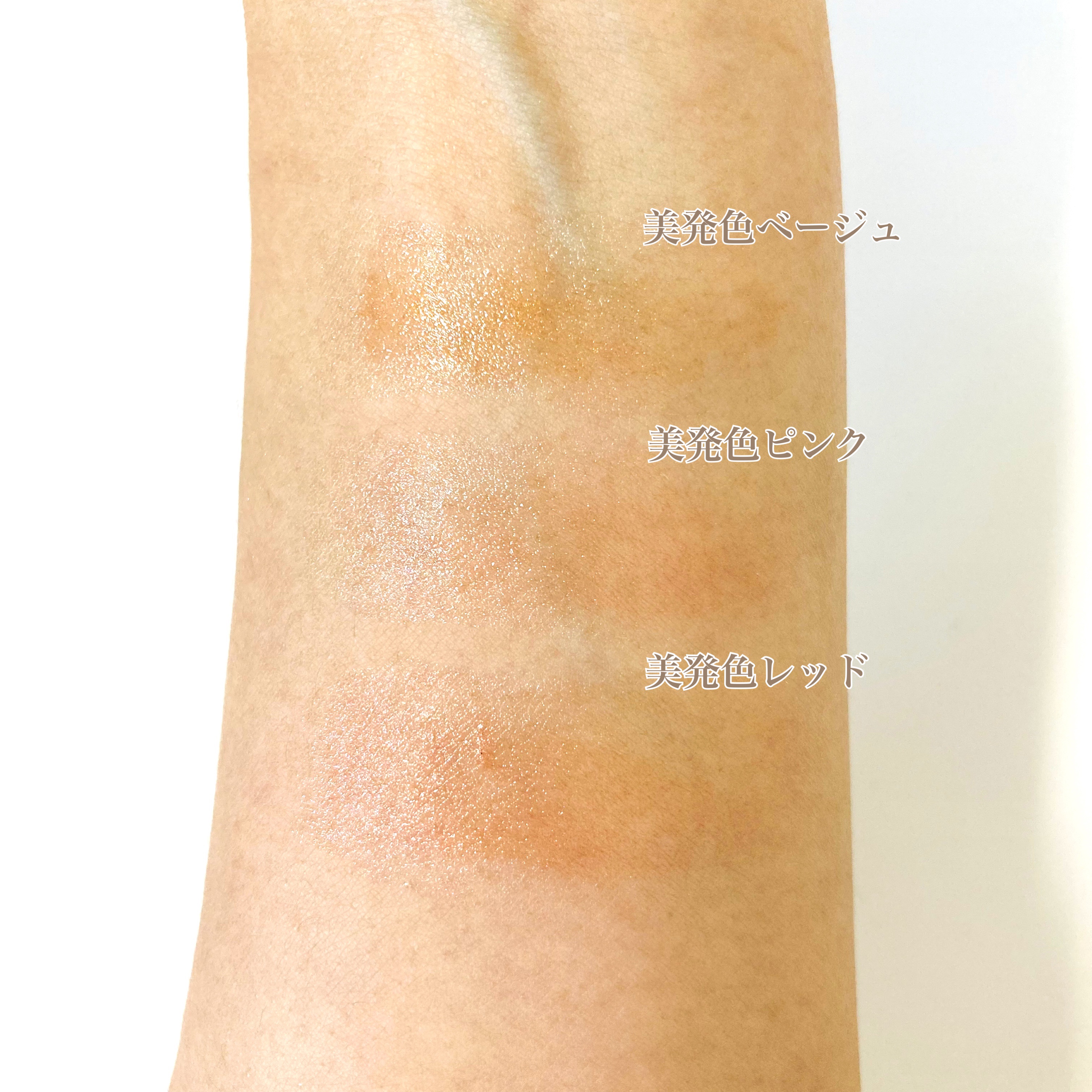 リップケア クリーム（美発色シリーズ）/キュレル/リップクリームを使ったクチコミ（2枚目）