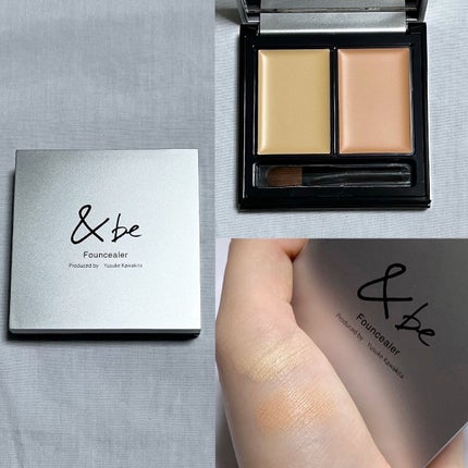 &be ファンシーラー/&be/パレットコンシーラーを使ったクチコミ(6枚目)