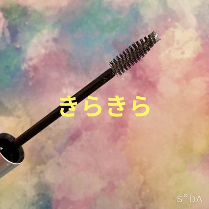 ダイヤモンドシリーズ カラーマスカラ/ZEESEA/マスカラを使ったクチコミ(2枚目)