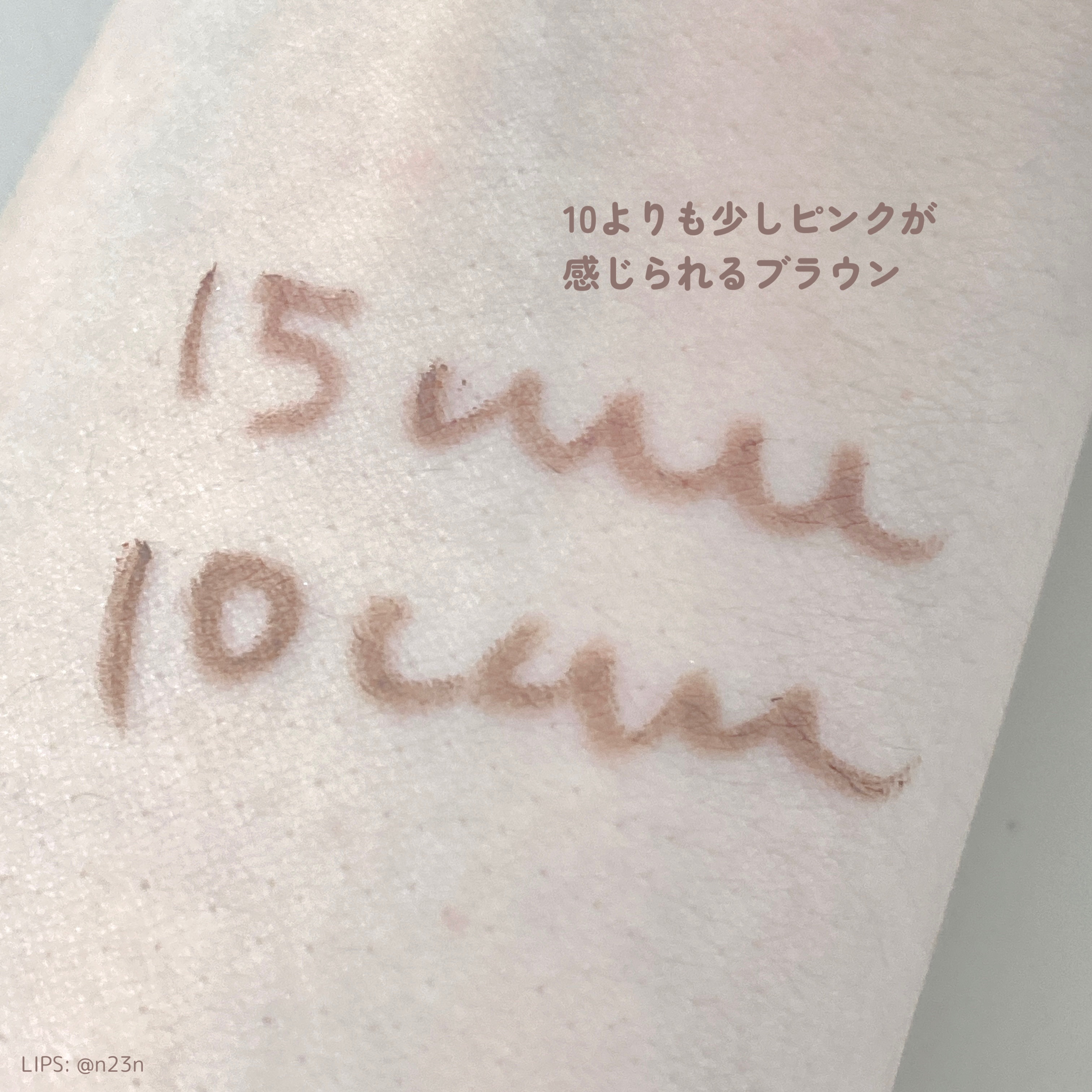 クリーミータッチライナー/キャンメイク/ジェルアイライナーを使ったクチコミ（3枚目）