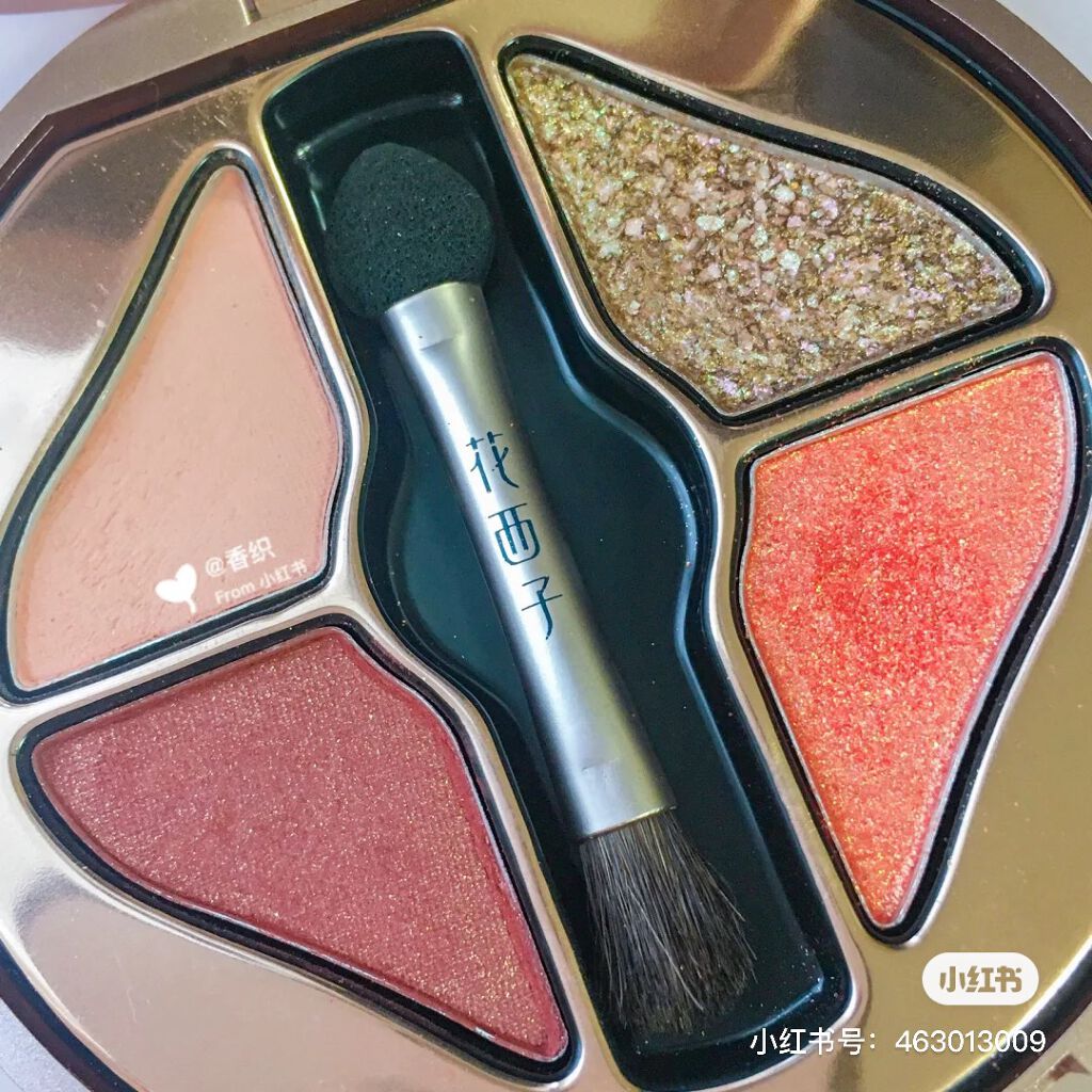 花西子 四色パールアイシャドウパレットのクチコミ「花西子四色珍珠眼影盘🇨🇳🧡🤎
闪粉珠光防水豆沙大地南瓜色裸色哑光高光💓
S02长安晚照

4色.....」（3枚目）