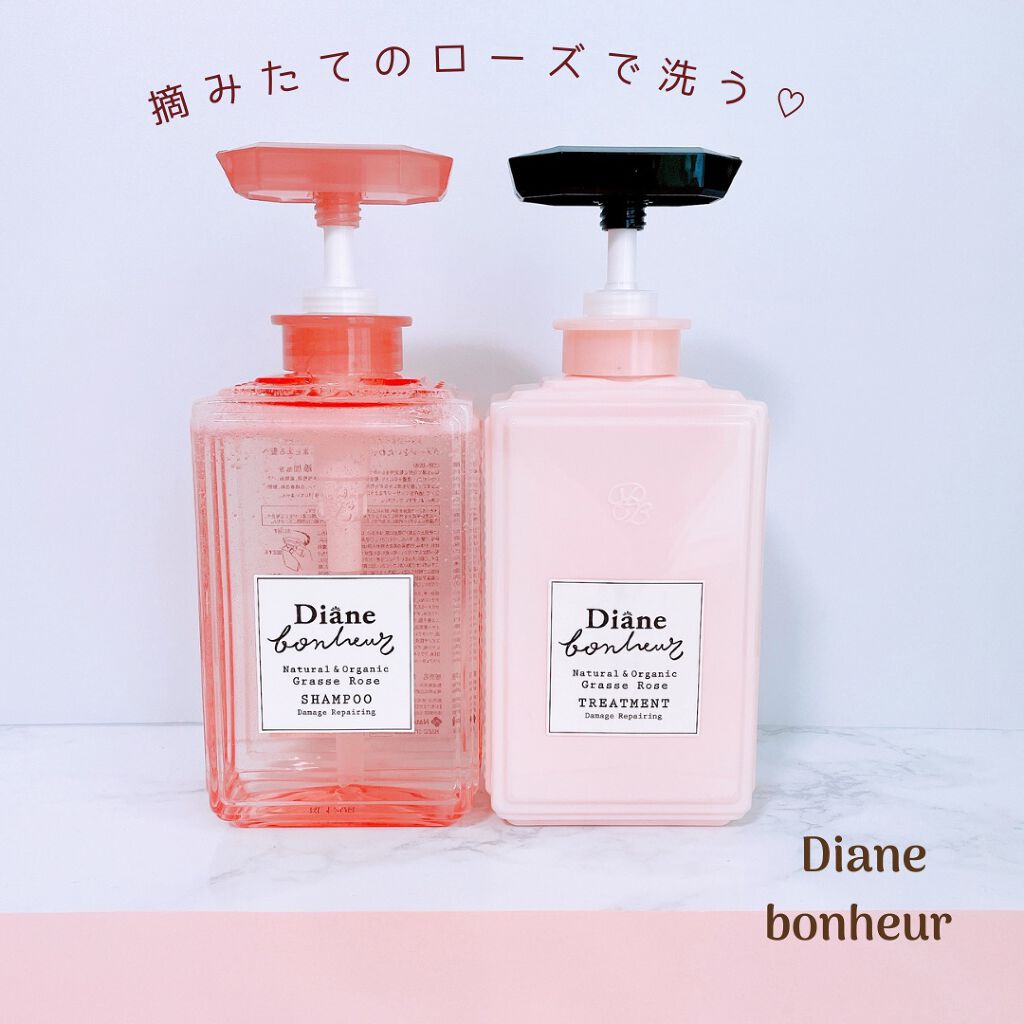 グラースローズの香り/シャンプー&トリートメント/ダイアン/市販シャンプーを使ったクチコミ(1枚目)