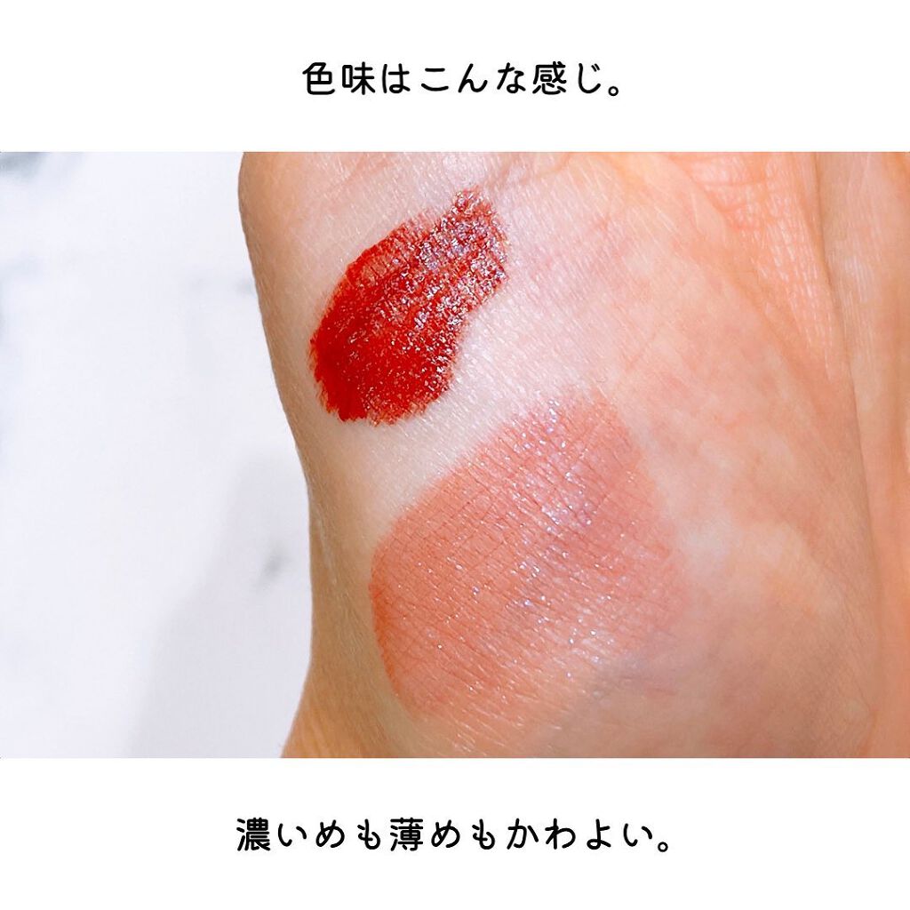 アミュチア セレクトタッチアイシャドウ/クラブ/リキッドアイシャドウを使ったクチコミ(5枚目)