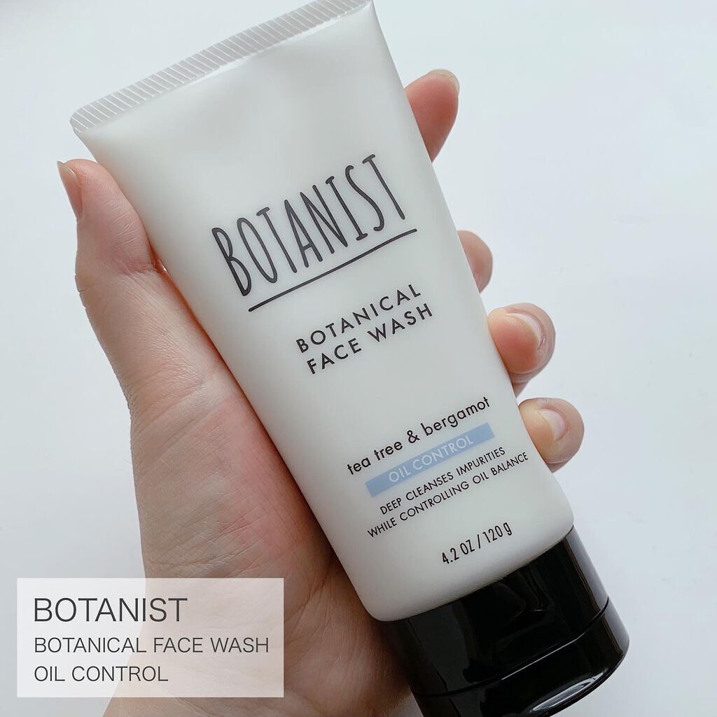 ボタニカルフェイスウォッシュ オイルコントロール/BOTANIST/洗顔フォームを使ったクチコミ（1枚目）