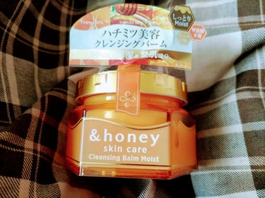 &honey &honey クレンジングバーム モイストのクチコミ「【お顔にはちみつ】アンドハニーのバーム【いただきます】

💧🐝モイスト
・洗い上がりがしっとり.....」（2枚目）