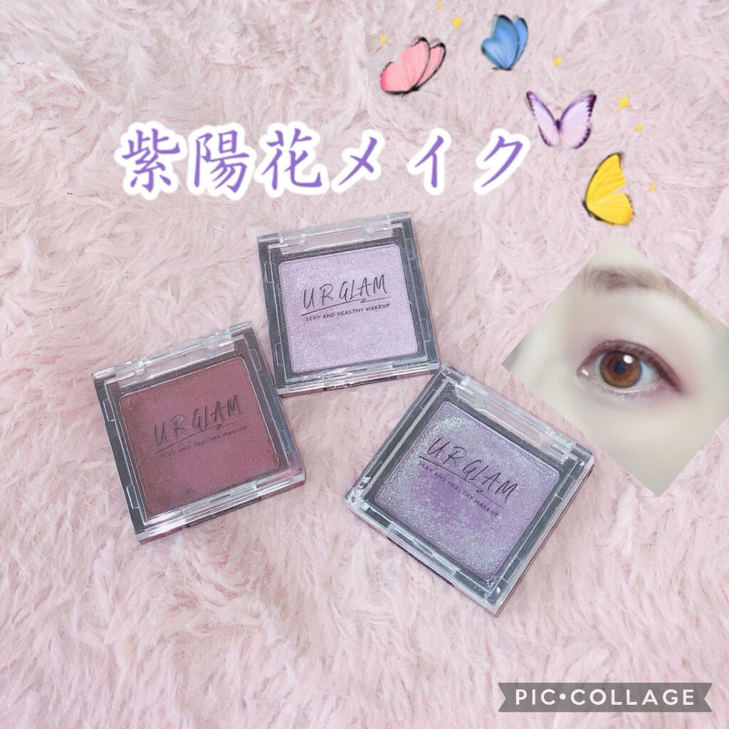 UR GLAM POWDER EYESHADOW/U R GLAM/単色アイシャドウを使ったクチコミ(1枚目)
