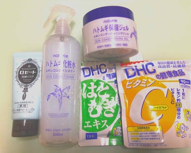 DHC はとむぎエキス/DHC/健康サプリメントを使ったクチコミ（2枚目）