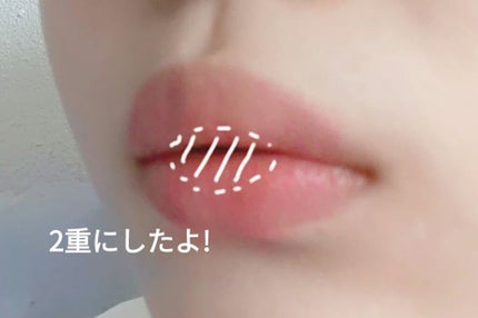 キス クラウド ブロッテッド リップ カラー/REVLON/口紅を使ったクチコミ(3枚目)