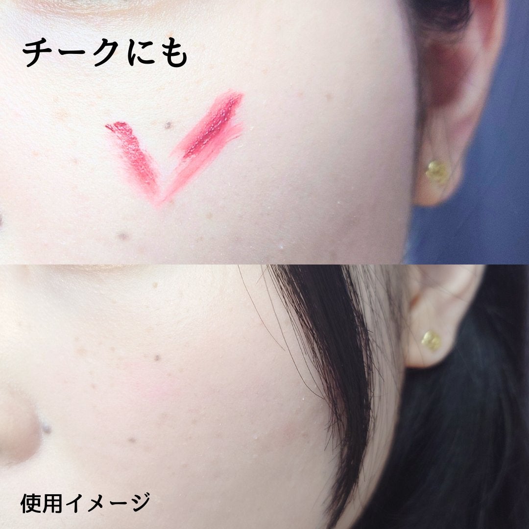 リップアンドチーク ヌードマットティント/CathyDoll/リップティントを使ったクチコミ(3枚目)