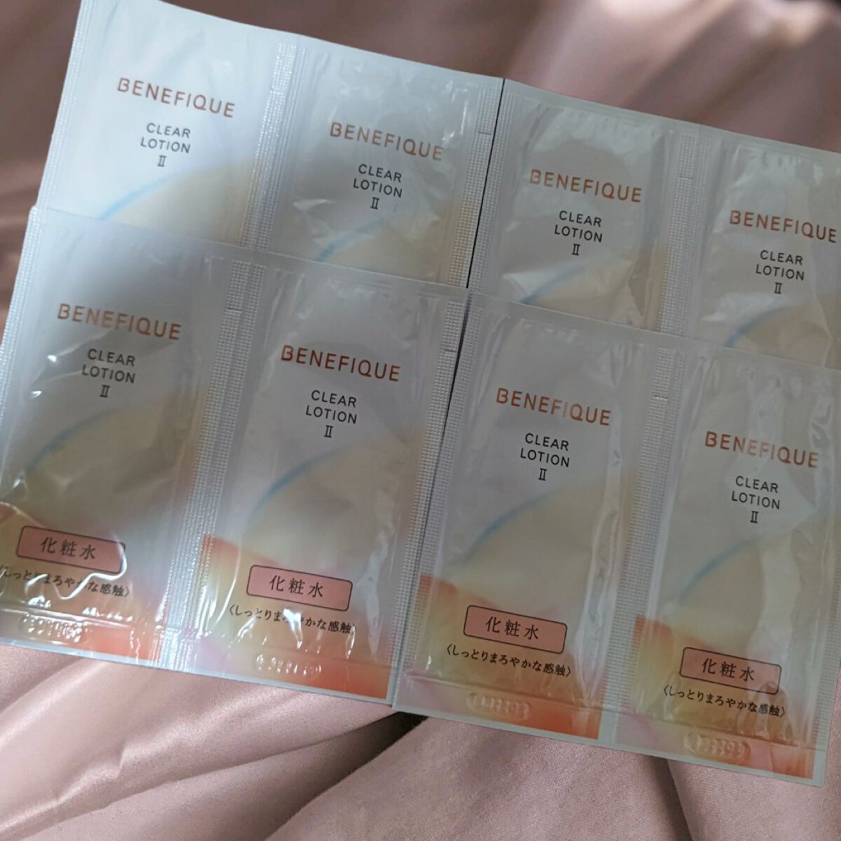 クリアローションI・II・III/BENEFIQUE/化粧水を使ったクチコミ（1枚目）