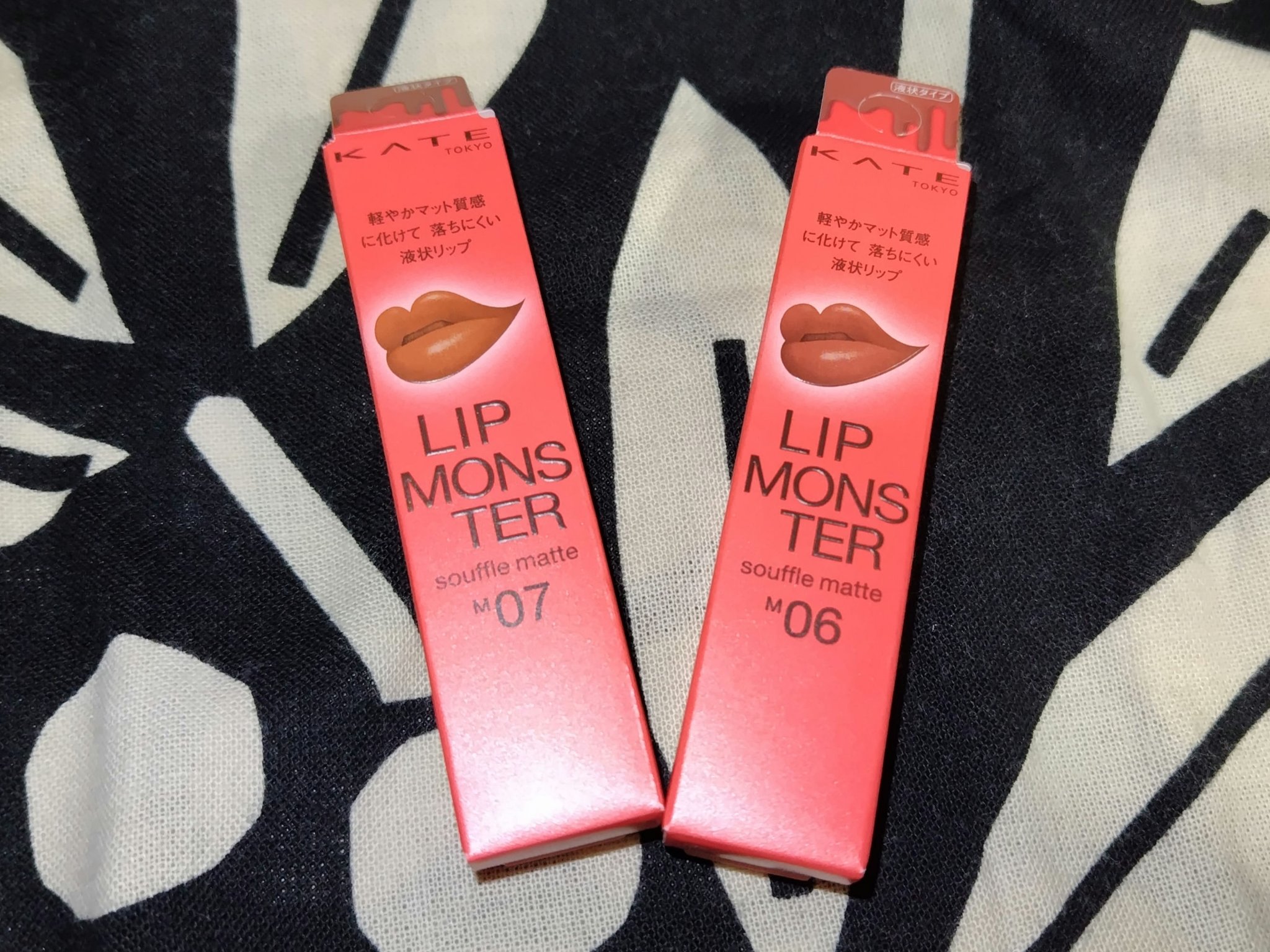 リップモンスター スフレマット M06 掘りたて紅土/KATE/口紅を使ったクチコミ（1枚目）