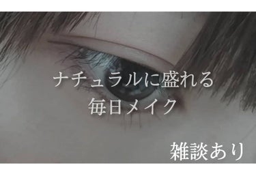 パーフェクトマルチアイズ/キャンメイク/アイシャドウパレットを使ったクチコミ（1枚目）