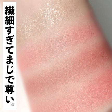 シルキースフレアイズ(マットタイプ)/キャンメイク/アイシャドウパレットを使ったクチコミ(6枚目)