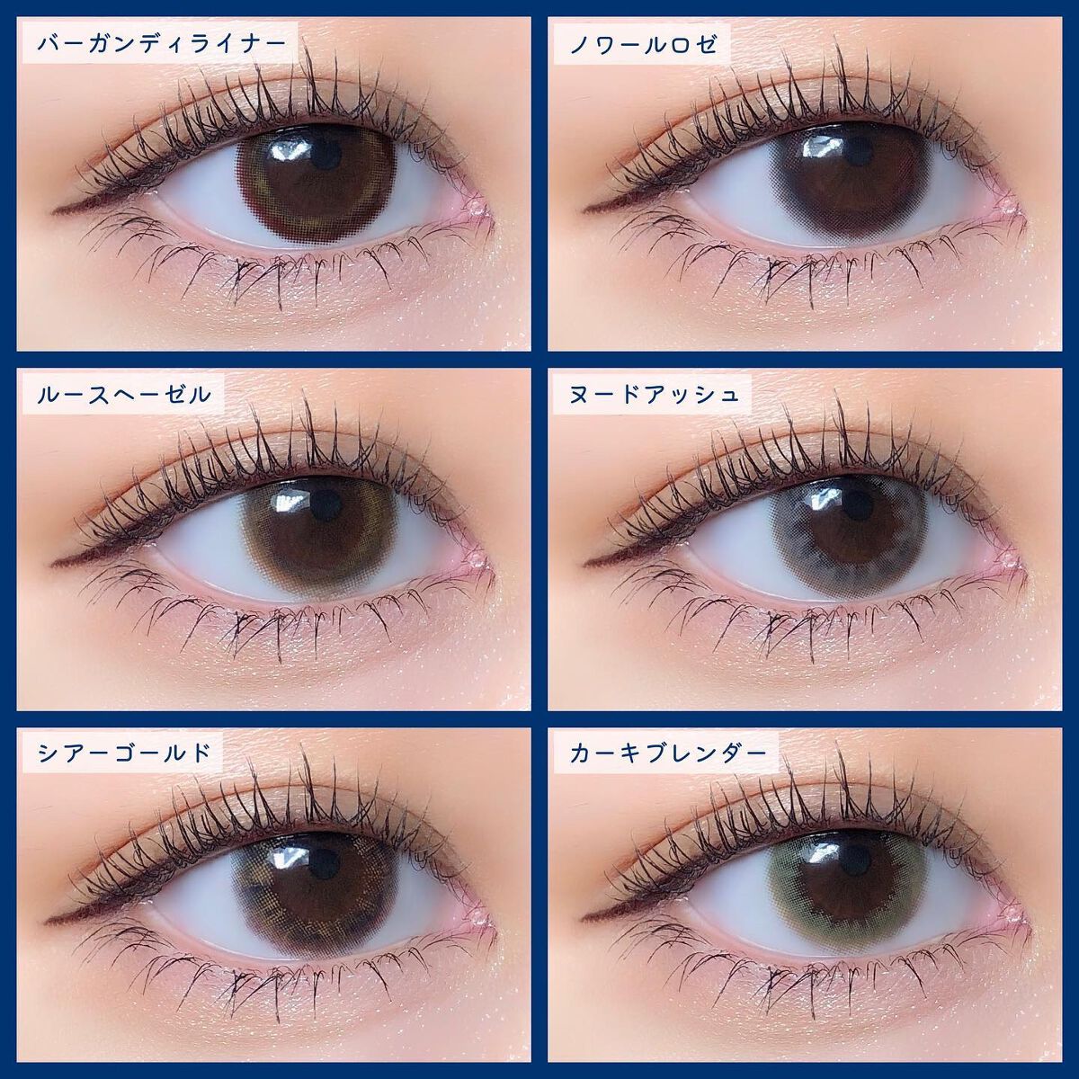 BELLSiQUE 1day/ベルシーク/ワンデー(1DAY)カラコンを使ったクチコミ(9枚目)