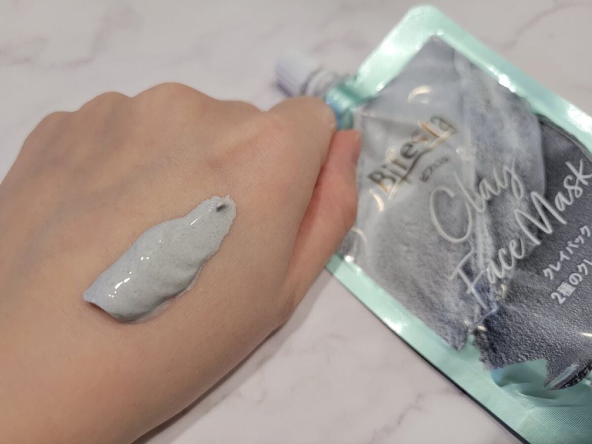 クレイパック/ビフェスタ/洗い流すパック・マスクを使ったクチコミ(2枚目)