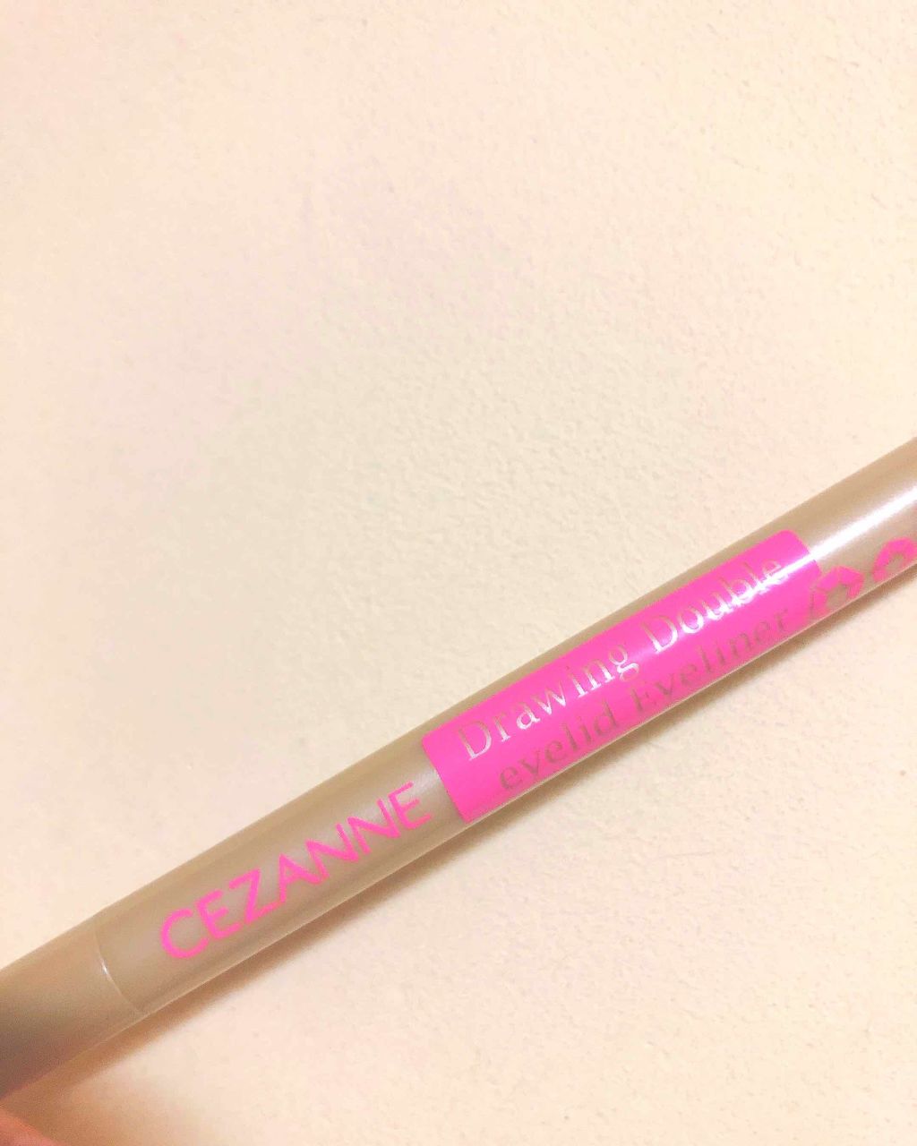 MP2wayアイクレヨン/セリア/スティックアイシャドウを使ったクチコミ（2枚目）