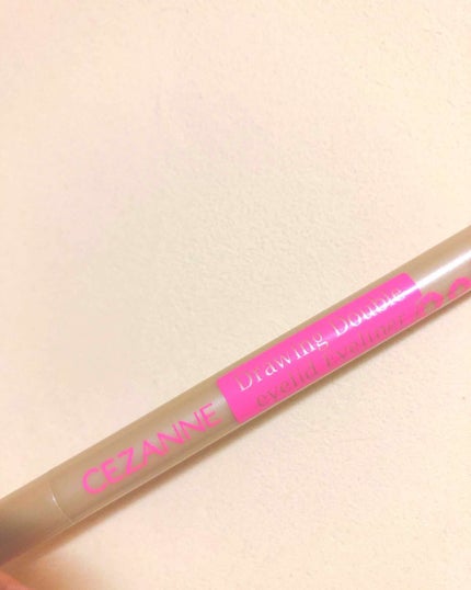 MP2wayアイクレヨン/セリア/スティックアイシャドウを使ったクチコミ(2枚目)