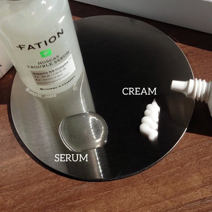 ノスカナイン トラブル セラム/FATION/美容液を使ったクチコミ(9枚目)