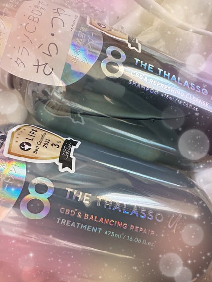 エイトザタラソ ユー CBD&リフレッシング クレンズ 美容液シャンプー/CBD&バランシング ダメージリペア 美容液ヘアトリートメント/エイトザタラソ/市販シャンプーを使ったクチコミ(1枚目)