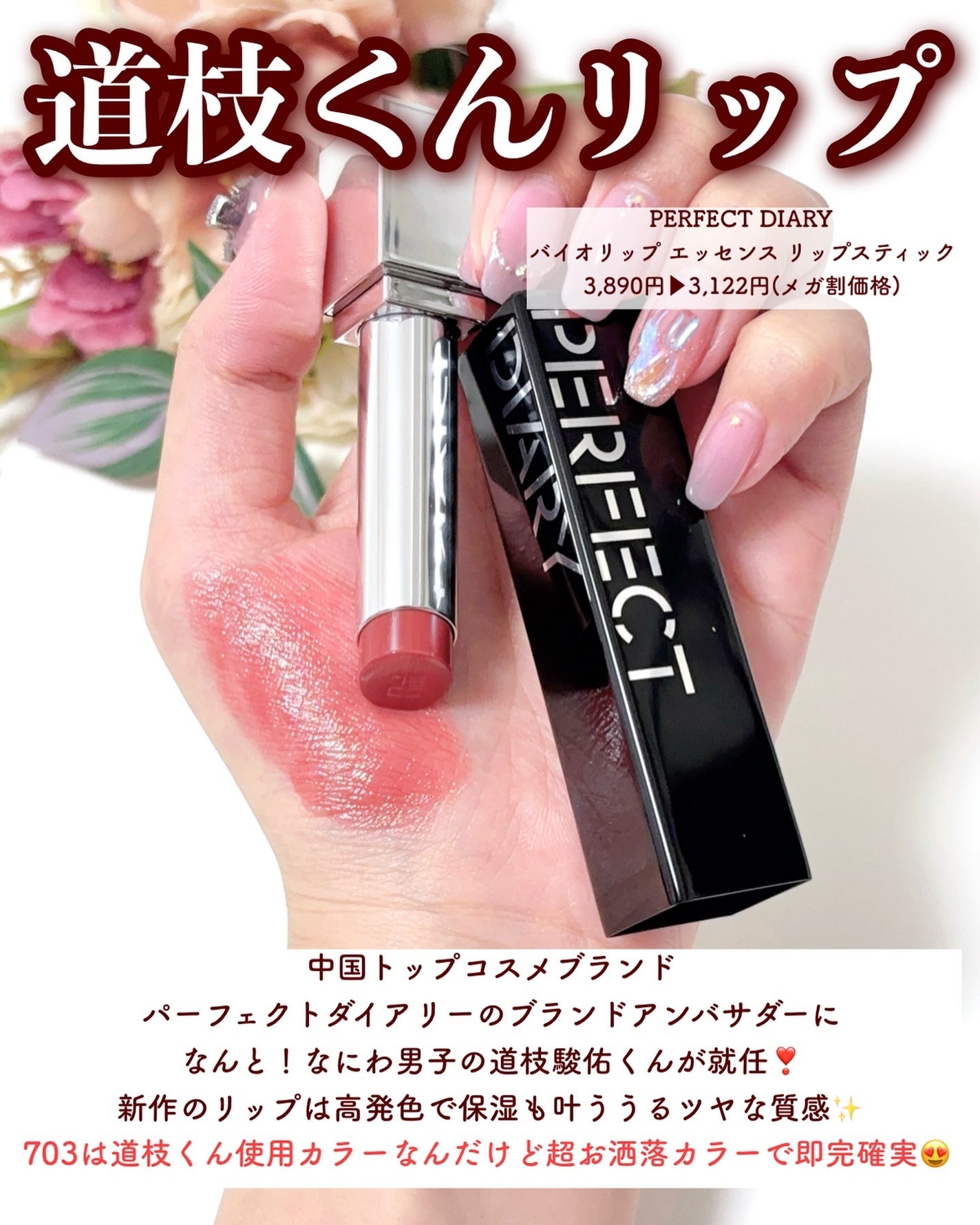 ニューデップスアイシャドウパレット/hince/アイシャドウパレットを使ったクチコミ(2枚目)