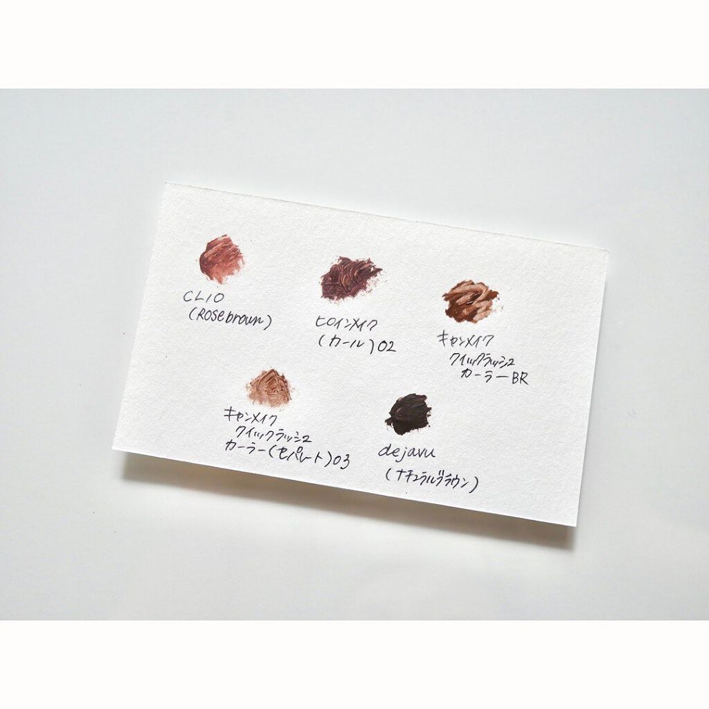 「塗るつけまつげ」ロングタイプ/デジャヴュ/マスカラを使ったクチコミ(3枚目)