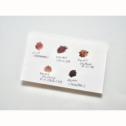 「塗るつけまつげ」ロングタイプ/デジャヴュ/マスカラを使ったクチコミ(3枚目)