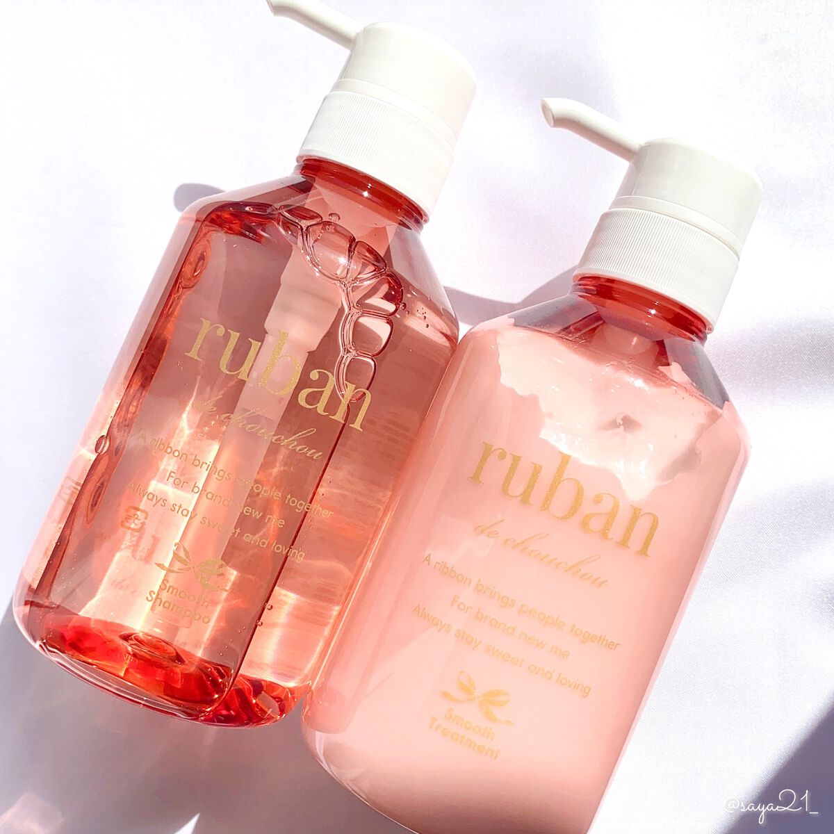 スムースシャンプー&トリートメント/ruban de chouchou/市販シャンプーを使ったクチコミ（1枚目）