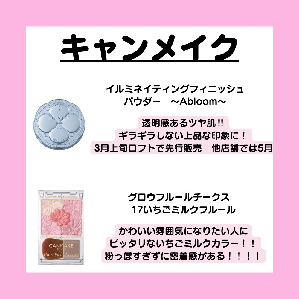 ウォーターロック サラサラパクト ラベンダー/A’pieu/フェイスパウダーを使ったクチコミ（2枚目）