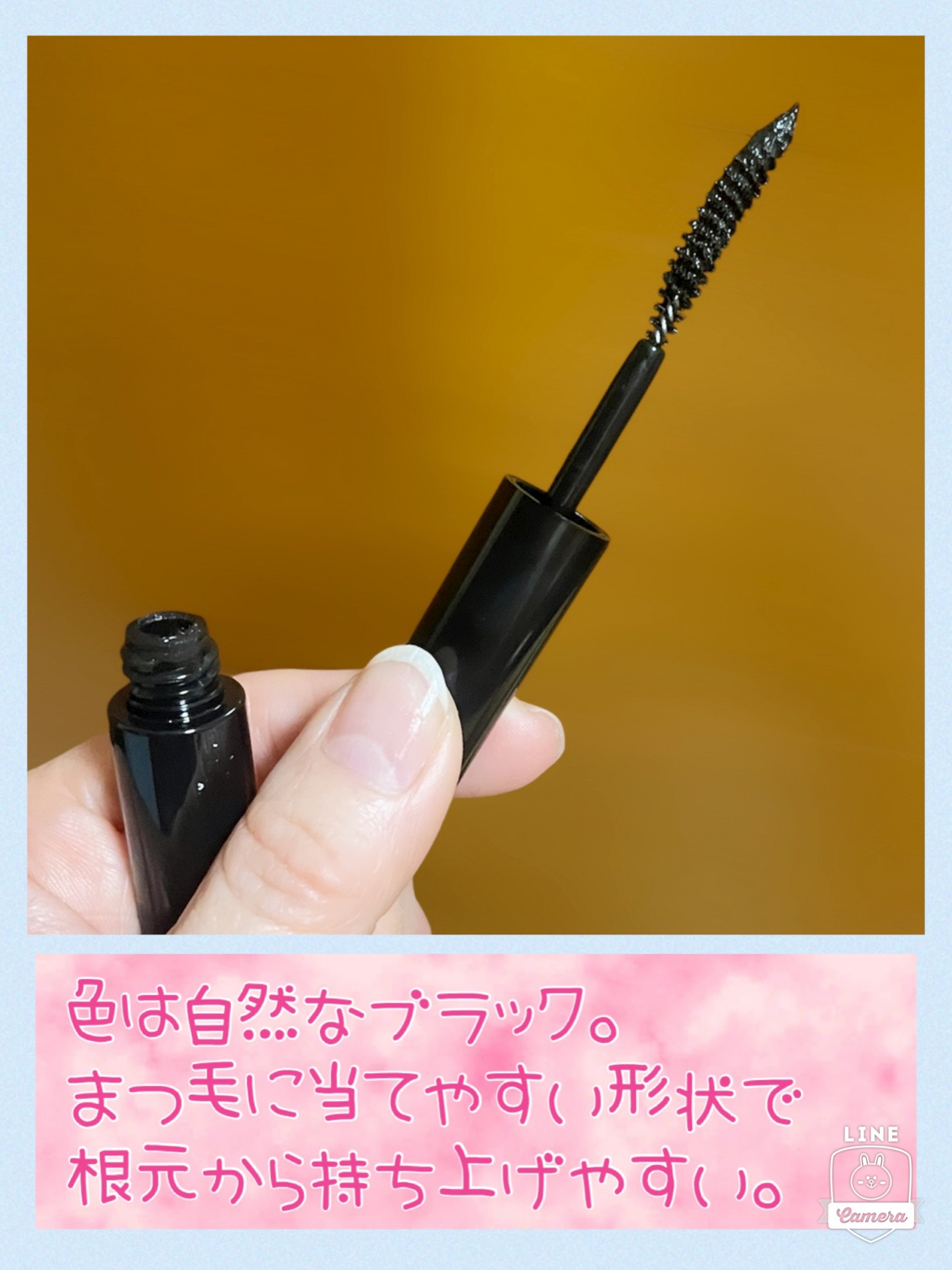ウインクプレイマスカラ/Javin De Seoul/マスカラを使ったクチコミ（2枚目）