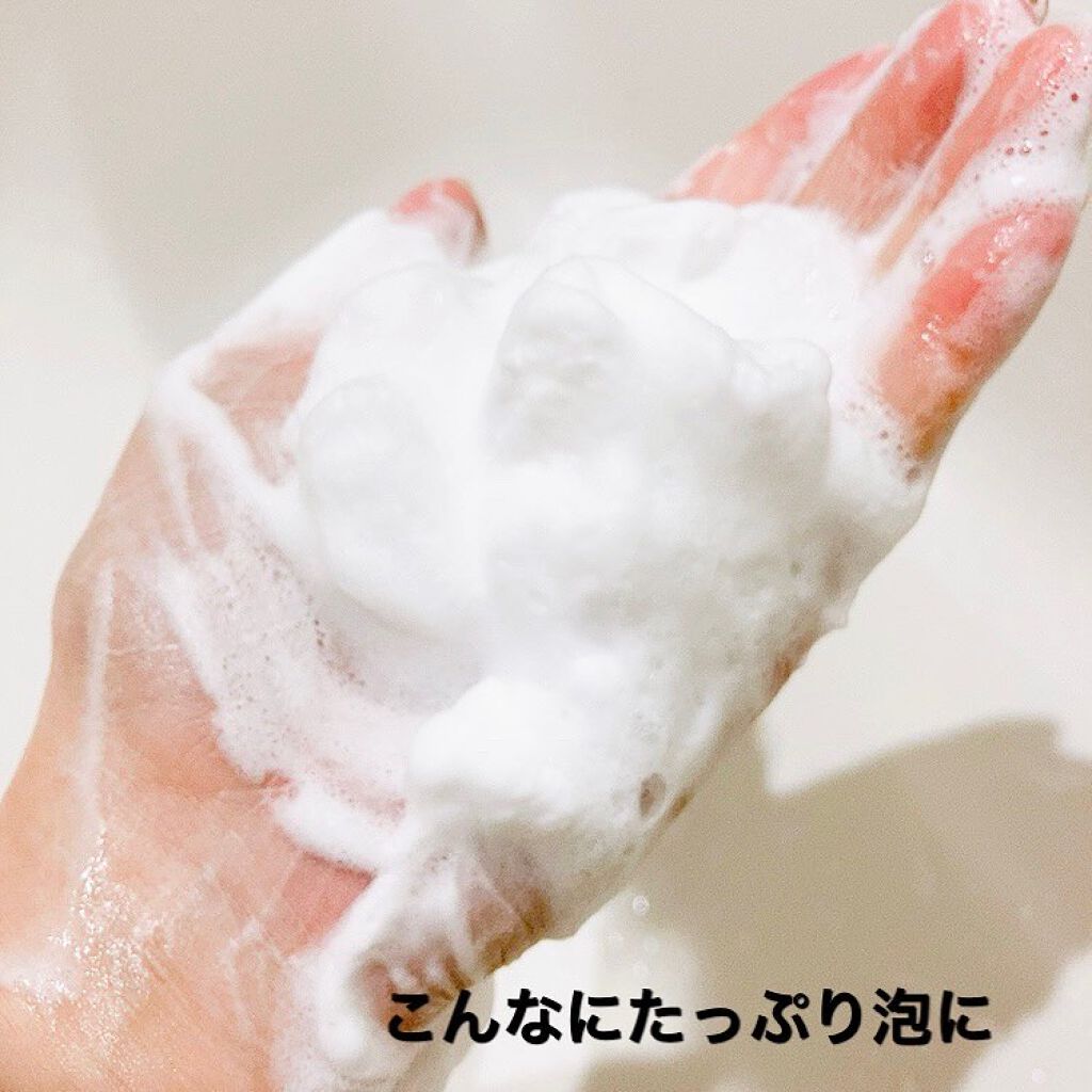 ホワイト ボディウォッシュ リッチモイスト ゆず＆ハニー/natu savon select/ボディソープを使ったクチコミ（3枚目）