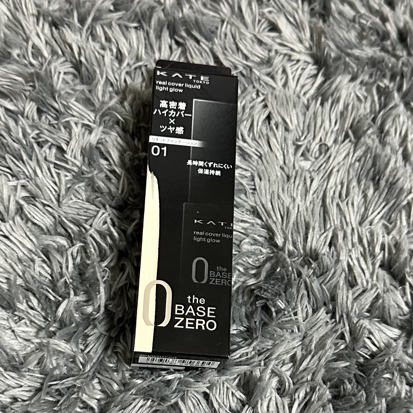 リアルカバーリキッド（ライトグロウ） 01 やや明るめの色/KATE/リキッドファンデーションを使ったクチコミ（2枚目）