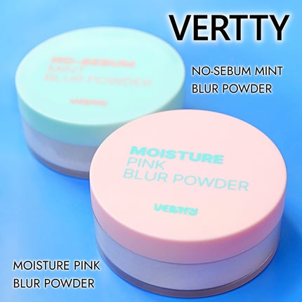 ノーセバムミントブラーパウダー /Vertty/ルースパウダーを使ったクチコミ(1枚目)