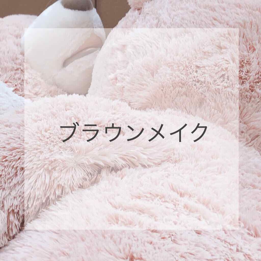 【旧品】パーフェクトスタイリストアイズ/キャンメイク/アイシャドウパレットを使ったクチコミ（1枚目）