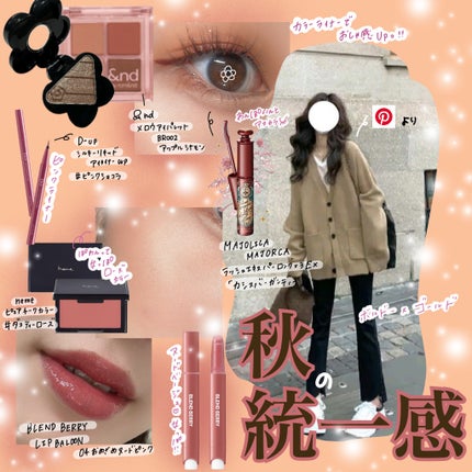 アンドバイロムアンド メロウアイパレット/&nd by rom&nd/アイシャドウパレットを使ったクチコミ(1枚目)